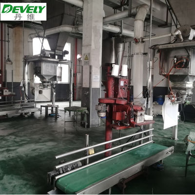 Allyl Polyethylene Glycol Polypropylene Glycol Polyurethane Foam Stabilizer Cas No. 9041-33-2