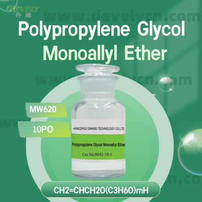 Allyl Polypropylene Glycol for Polyether Modified Silicones MW620 10PO CAS No.: 9042-19-7