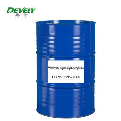Allyl Polyoxyethylene Polyoxypropylene Polyether Epoxypropyl Ending MW600 EO/PO 3/1 CAS NO.: 67952-83-4
